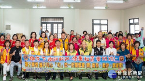 國際獅子會300D1區北港、北英、水林及口湖獅子會，結合好收社區發展協會舉辦「獅子傳愛攜手同心」義診、義剪及關懷弱勢活動，現場洋溢歡樂溫馨的氣氛。
