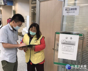 新北市勞工局全國首創，推免費律師夜間面談諮詢服務