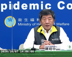 中央流行疫情指揮中心7日在武肺疫情例行記者會上宣布，台灣新增2例武肺境外移入病例，分別是自愛爾蘭、印度移入的確診病例。這也是台灣的武肺疫情首見該兩國的武肺確診患者。（圖／衛福部疾管署YouTube）