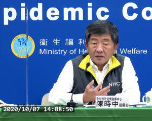 中央流行疫情指揮中心7日表示，我國近期陸續接獲日本及法國官方通報，自我國入境日本及法國之民眾，檢出武肺陽性。雖然這些個案是否確切染上武肺，或是否在台感染武肺仍有待釐清，但台灣將依往例視這些人為本土個案，啟動疫調追蹤。（圖／衛福部疾管署YouTube）