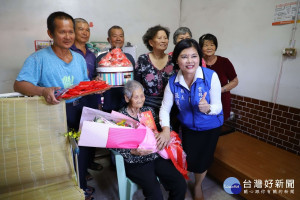 張麗善慰訪百歲人瑞　祝賀全縣長輩重陽節快樂