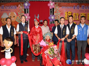 大里辦慶祝白金婚金婚活動。林重鎣攝