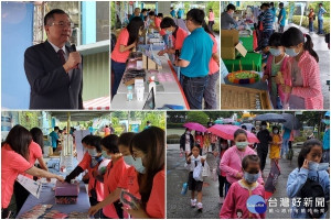 「廉政愛水小尖兵育樂營」活動在深溝水源生態園區盛大登場：水公司董事長胡南澤（左上）呼籲大家反貪愛水。（圖∕陳木隆攝）