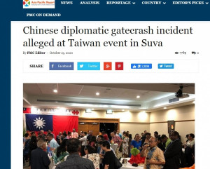 圖／翻攝亞太報導（Asia Pacific Report）網頁／asiapacificreport.nz