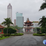 台北二二八公園