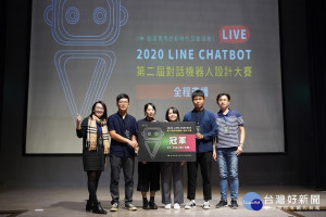 「2020 第二屆 LINE Chatbot 對話機器人設計大賽」揭曉，台科大學生「Shooly—水電資訊媒合平台」奪魁，抱走10萬獎金。