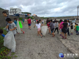 台東離島秋季淨灘　用實際行動維護海洋環境