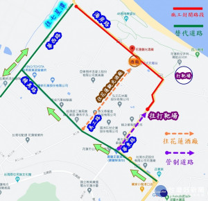 縣道193線花蓮酒廠路段將封路施工　預計12月底完工