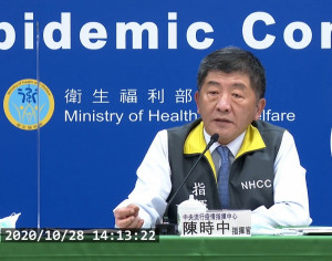 中央流行疫情指揮中心28日在武肺疫情週報記者會上宣布，我國近日陸續接獲日本、泰國官方透過國際衛生條例國家對口單位通知，檢出3例自我國入境之武肺陽性個案。（圖／衛福部疾管署YouTube）