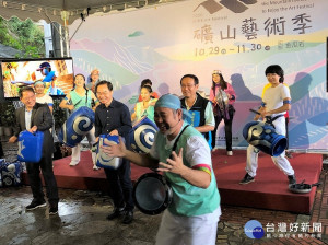 文化局專門委員王錦華、館長謝文祥等出席黃金博物館礦山藝術季地景藝術創作開幕