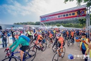 日月潭Come!Bikeday自行車活動，千人騎乘環遊日月潭，挑戰30K環潭賽選手出發了！