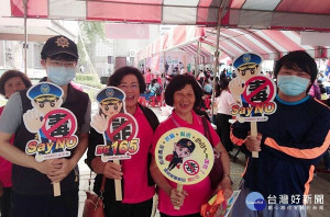 為強化婦幼安全及廉政宣導，北港警方積極結合社區活動並深入校園，串聯成一座安全防護網，讓婦幼得到全面性的保障。