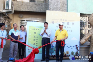 推廣土地友善耕作　屏東微生物資材培養推廣中心揭牌