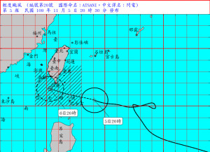 氣象局已於5日晚間20時30分，針對台東（含蘭嶼、綠島）、屏東、恆春半島發布輕颱「閃電」陸上警報，閃電颱風也成為今（2020）年台灣本島首次發布陸上颱風警報的颱風。（圖／中央氣象局）