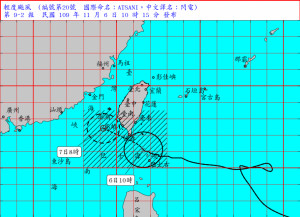 （圖／中央氣象局）