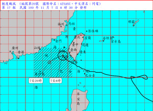 （圖／中央氣象局）