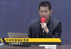 行政院發言人丁怡銘表示，受武肺疫情影響停開的大型會議。鑒於國內疫情趨於穩定，蘇貞昌院長指示秘書長李孟諺盤點相關大型會議，排定再召開時程。（圖／資料照片，圖源：行政院開麥啦2 YouTube）