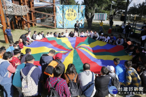 「幸福太陽」公益系列活動於桃園青年體驗學習園區啟動。