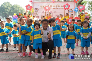 屏東建興非營利幼兒園揭牌　減輕家長經濟負擔