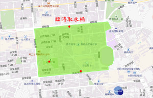 設置臨時取水桶地點／嘉義市府提供