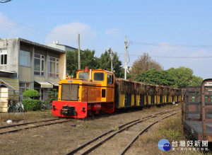 虎尾糖廠五分車（圖／雲林縣政府）