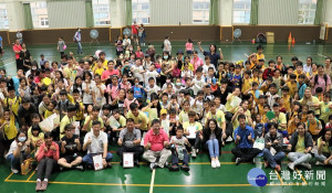 桃園市政府青年事務局創全國之先推動原住民族青年運動休閒服務產業。