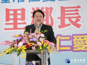 仁愛區表揚資深里鄰長　林右昌：簡單的事長久做下去就是偉大工作