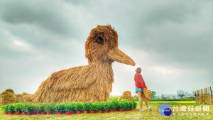 三重鴨鴨公園重磅推出農村風的展覽