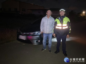 仙草花節賞花忘記停車位置，楊梅警暖心協助尋車

