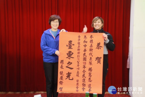 全民運臺東縣獲7金　饒慶鈴頒獎勉勵選手繼續加油　