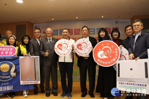 聲寶公司暨台北市白金扶輪社，響應新北市好日子愛心大平台，7日聯合捐贈400台空氣清淨機 （記者黃村杉攝）