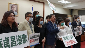 國民黨立法院黨團痛批民進黨團再次扮演「顧萊豬最大黨」，壓制多數反對萊豬進口捍衛食安的聲音，不讓委員們好好討論，將全案送院會處理。國民黨團對此表達最強烈的抗議及譴責。（圖／國民黨立法院黨團Facebook）