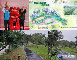 三民濕地公園活化啟用。（圖∕礁溪鄉公所提供）