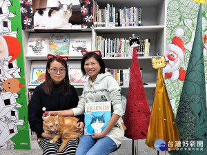 三重東區分館特別推出耶誕限定的「圖書館貓奴日」系列活動