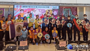 雲林縣警局攜手國際獅子會300-D1區舉辦「和您同行-YOUNG POWER」獅子探索暨關懷青少年反毒與道路安全宣導，提升自我保護觀念。