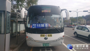 便利山城民眾乘車需求　中市153路公車每周末加開班次