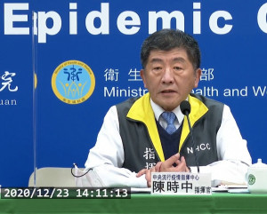 中央流行疫情指揮中心23日在武肺疫情例行記者會上宣布，國內新增6例武肺境外移入病例，分別自菲律賓及印尼入境（各3例）。（圖／衛福部疾管署YouTube）