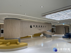 秀傳癌醫中心開幕啟用，五全照顧的新世代。圖／彰化秀傳醫院提供
