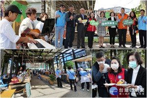 「島嶼同樂會：多元族群月」邀民眾感受多元族群文化。（圖∕宜蘭縣文化局提供）