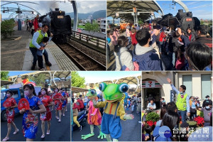 歡慶亮點計畫完工暨冬山改制100年，蒸汽火車及創意踩街high翻天。（圖∕冬山鄉公所提供）