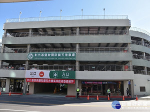 彰基磐石停車場啟用   提供鄉親和員工停車使用