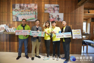 田中馬「疫情下的城市宣傳與商機再造」座談。圖／主辦單位提供