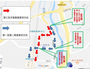 烏日分局元旦交通管制。林重鎣攝