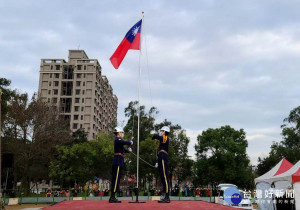 桃園市110年元旦升旗典禮

