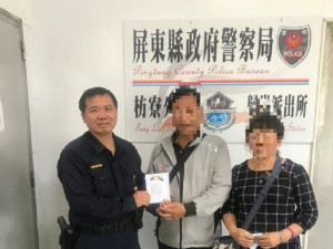 家逢劇變　暖警伸出援手助渡難關