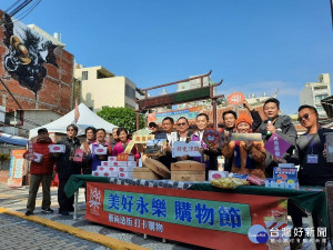 第一屆彰化永樂咖啡文創購物節正式開幕。圖／彰化縣政府提供