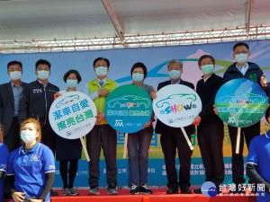 「全民潔車自愛．擦亮台灣」全台公益巡迴　首場由彰化市展開。圖／記者鄧富珍攝