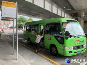 共同維護公車站牌　中市推出即時報修系統
