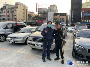 警方成立小順風，為男子尋回愛車／陳致愷翻攝