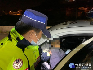 失智老翁寒夜報失蹤　警高效率2小時尋獲